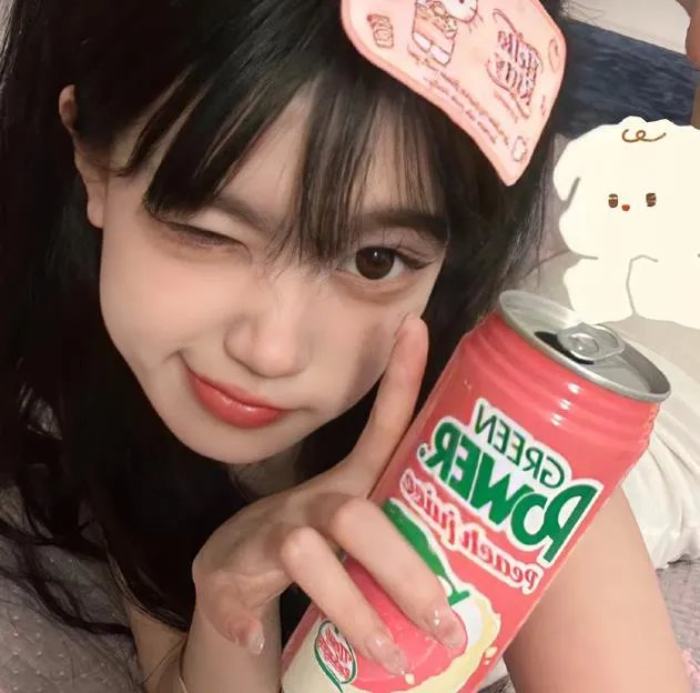 心痛
